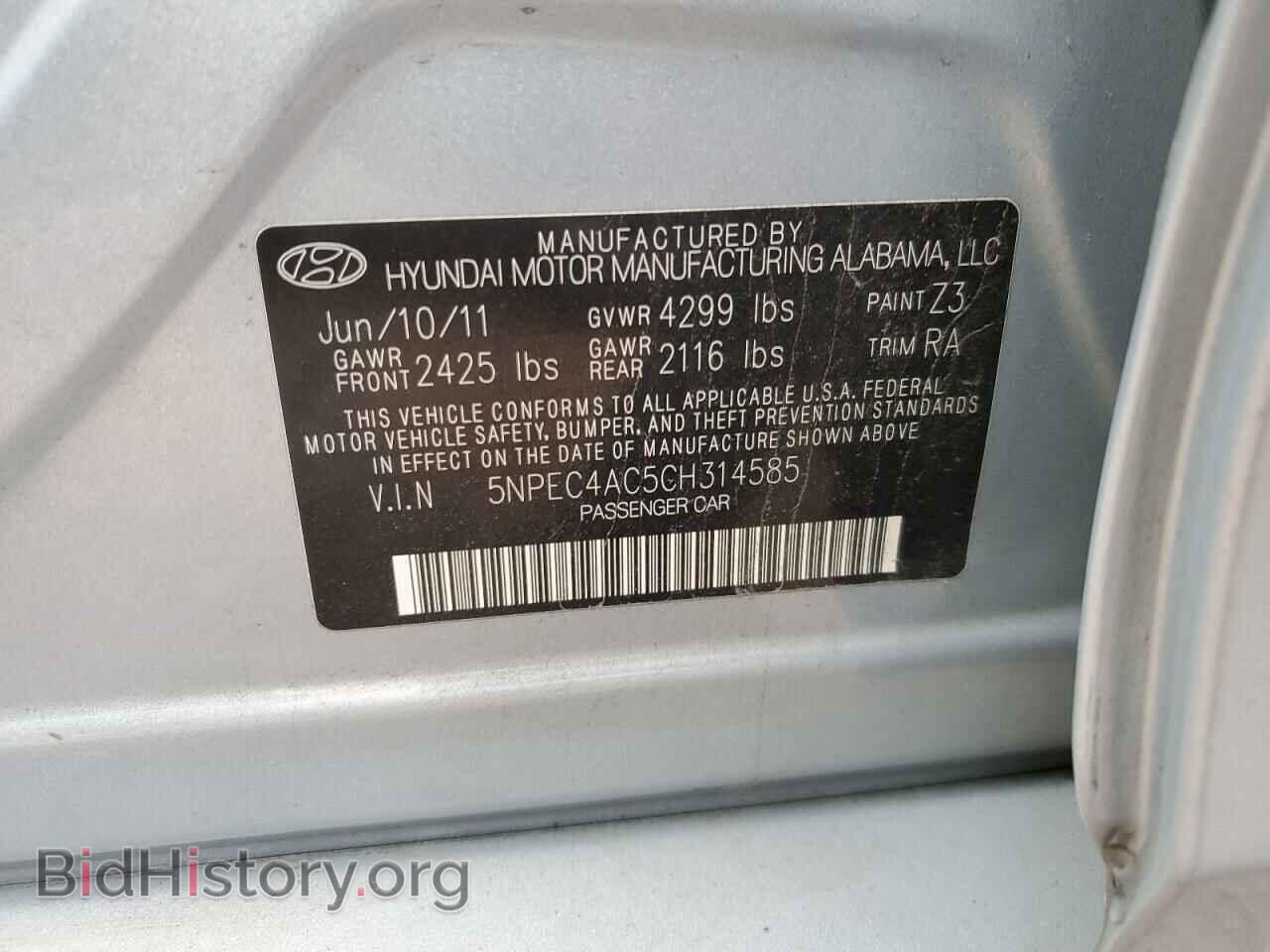 2012 HYUNDAI SONATA - VIN: 5NPEC4AC5CH314585 - Фото 10