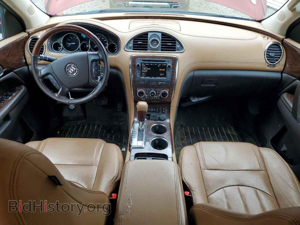 2017 BUICK ENCLAVE - VIN: 5GAKRBKD0HJ262604 - Photo 8