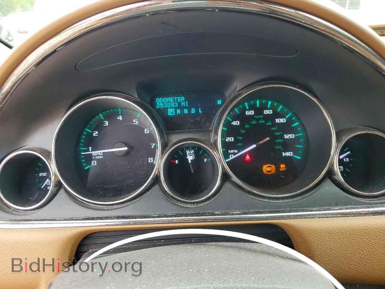 2017 BUICK ENCLAVE - VIN: 5GAKRBKD0HJ262604 - Photo 9