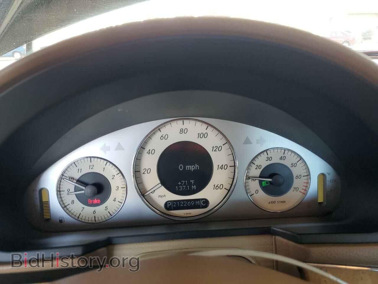 2007 MERCEDES-BENZ E-CLASS - VIN: WDBUF56X27B024976 - Фото 9