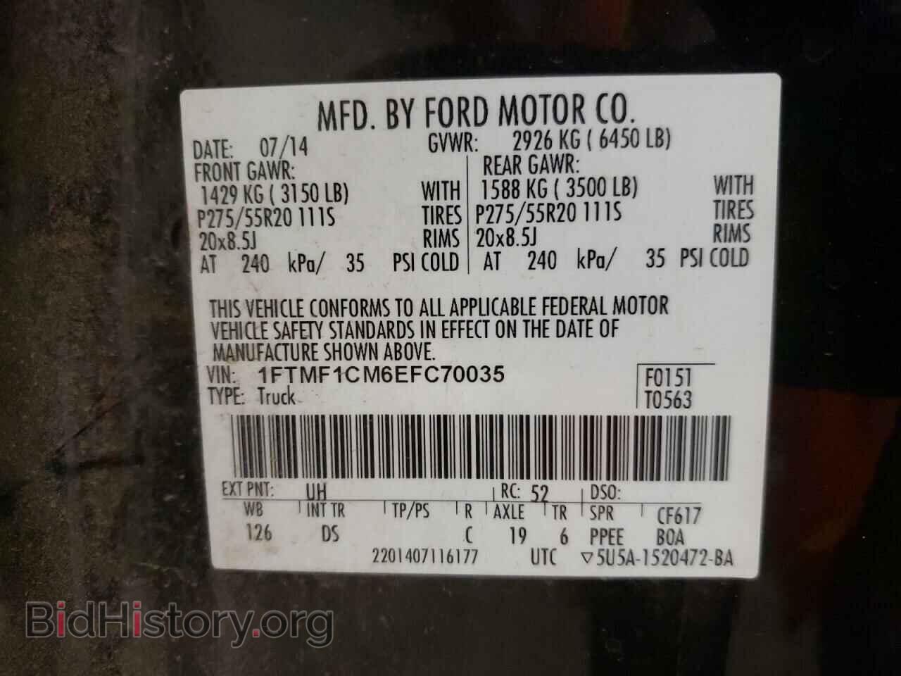 2014 FORD All Models - VIN: 1FTMF1CM6EFC70035 - Фото 12
