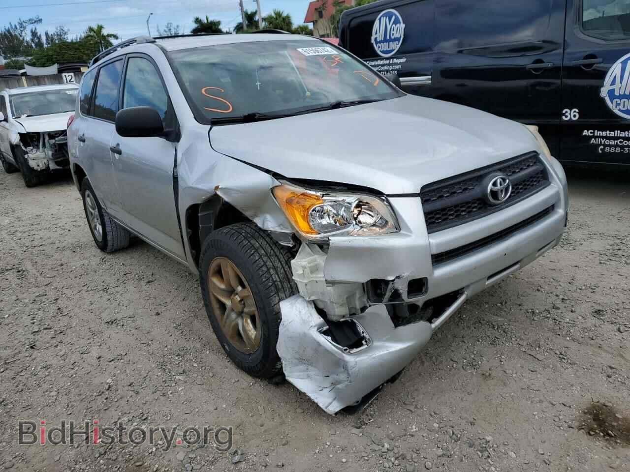 Фотография 2T3ZF4DV5BW053987 - TOYOTA RAV4 2011