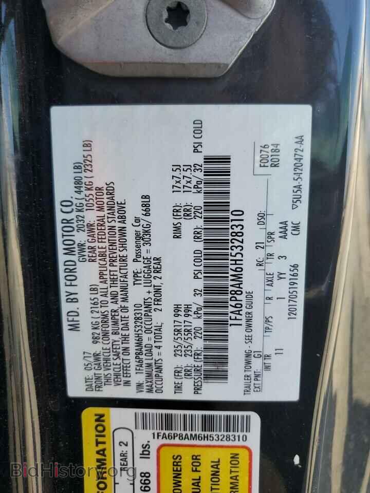 2017 FORD ALL Models - VIN: 1FA6P8AM6H5328310 - Фото 12