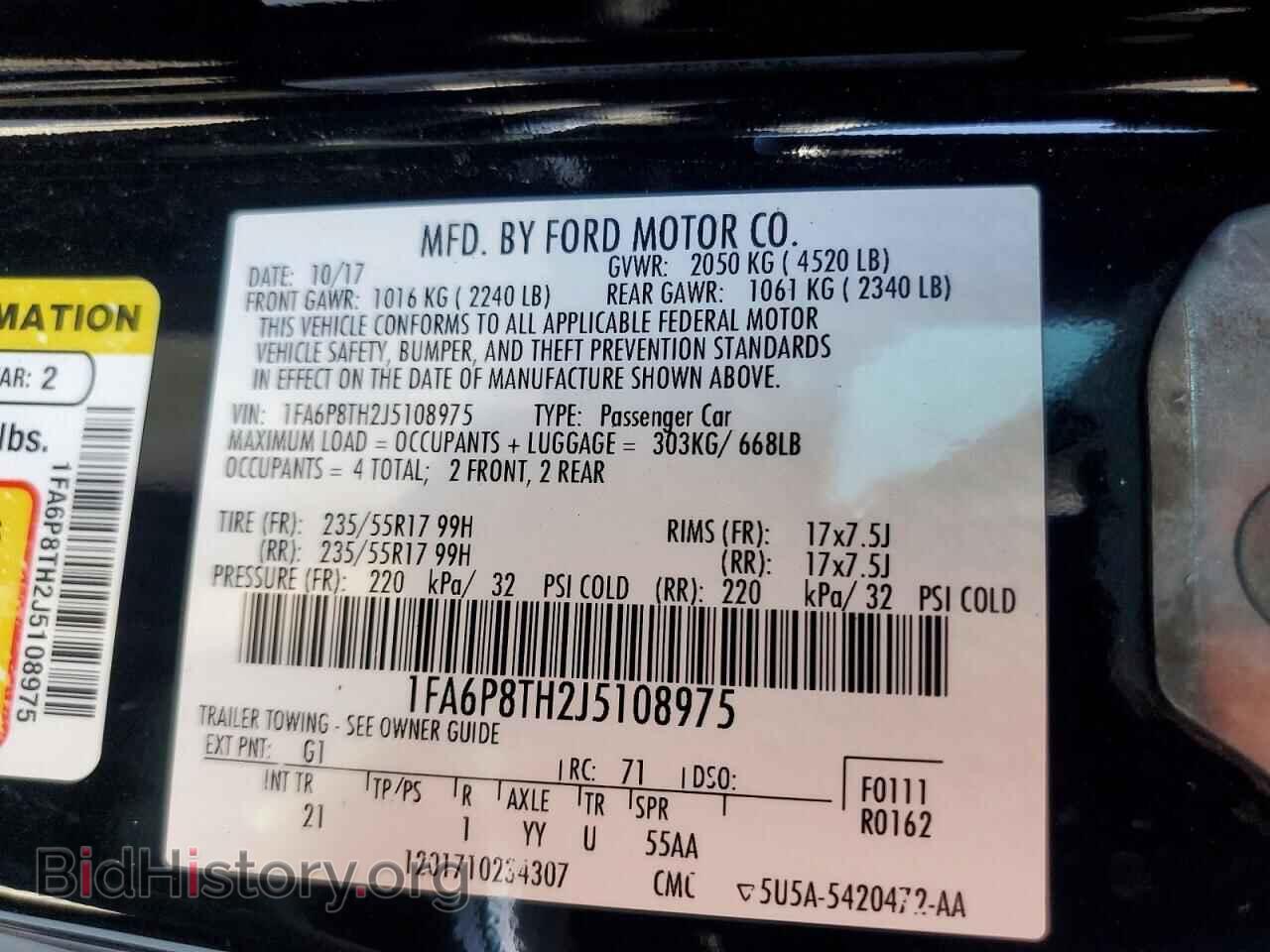 2018 FORD MUSTANG - VIN: 1FA6P8TH2J5108975 - Фото 12