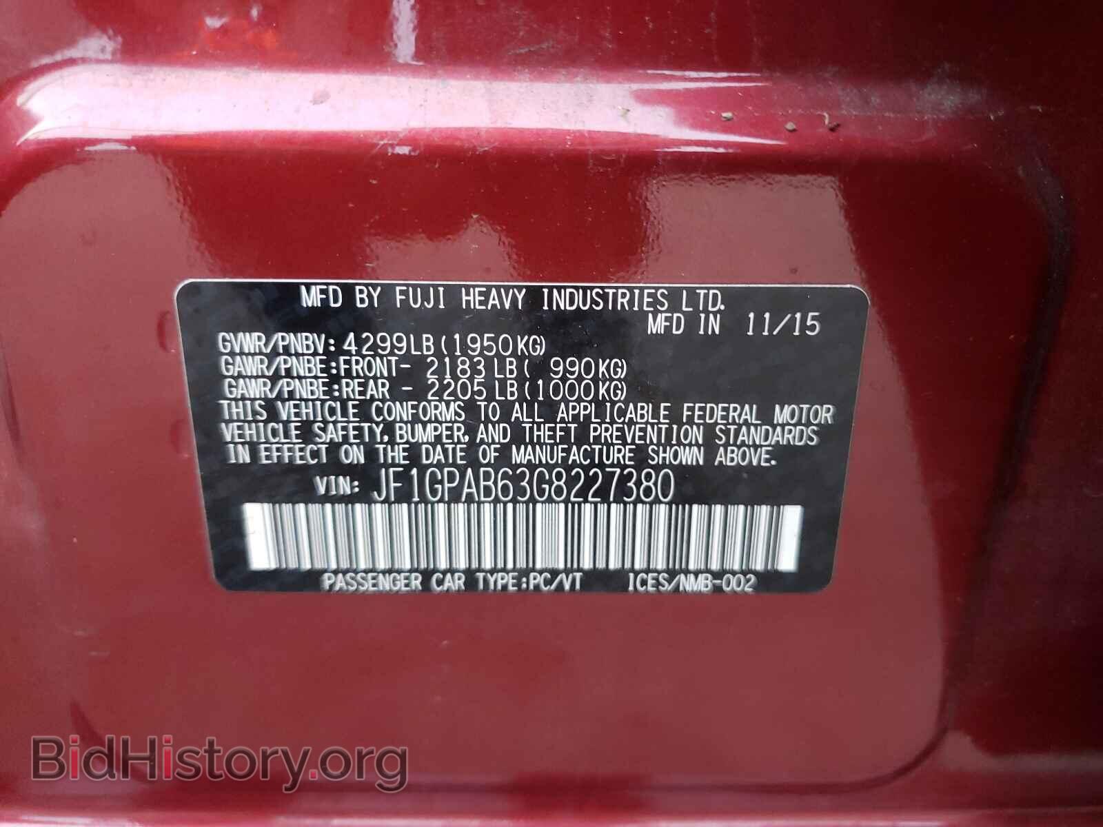 2016 SUBARU IMPREZA - VIN: JF1GPAB63G8227380 - Фото 10