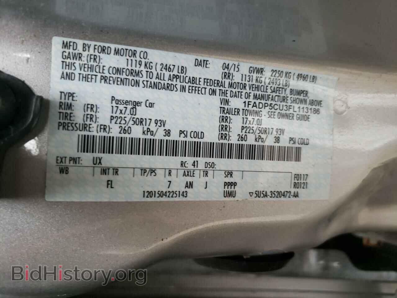 2015 FORD CMAX - VIN: 1FADP5CU3FL113186 - Фото 10