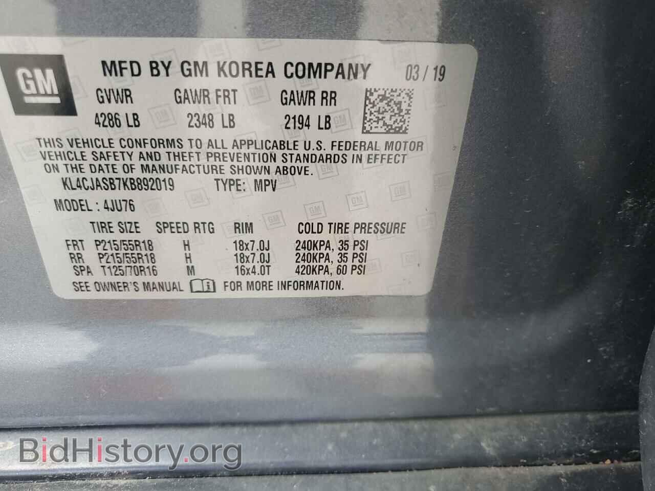 2019 BUICK ENCORE - VIN: KL4CJASB7KB892019 - Фото 13