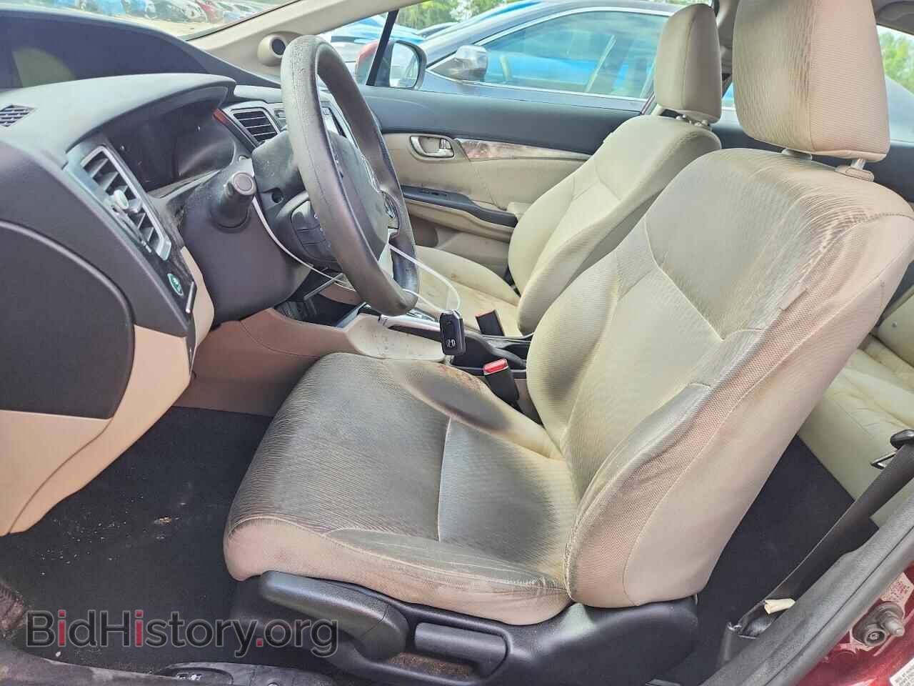 2014 HONDA CIVIC - VIN: 19XFB2F8XEE072979 - Photo 7