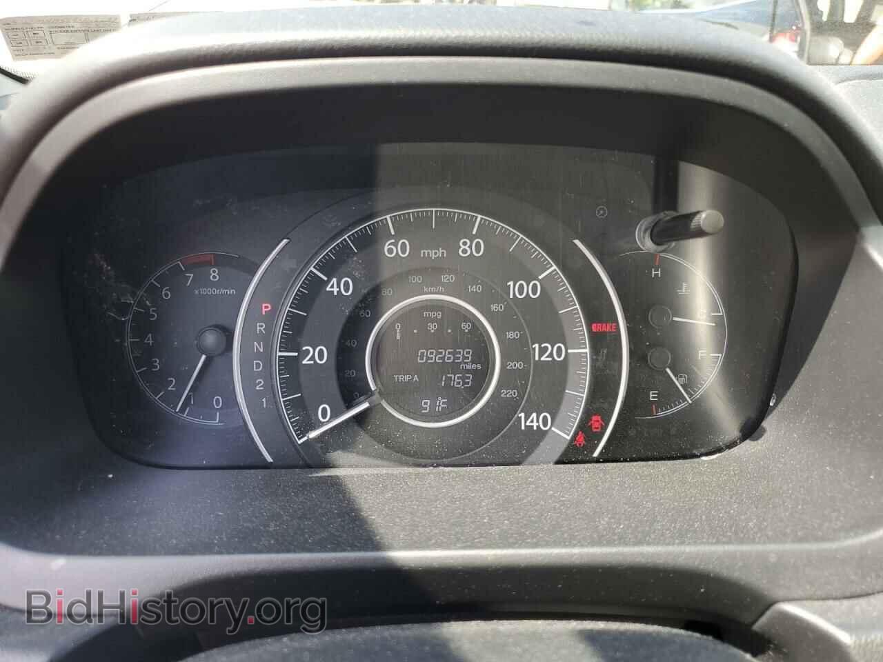 2014 HONDA CRV - VIN: 5J6RM4H55EL018237 - Фото 9