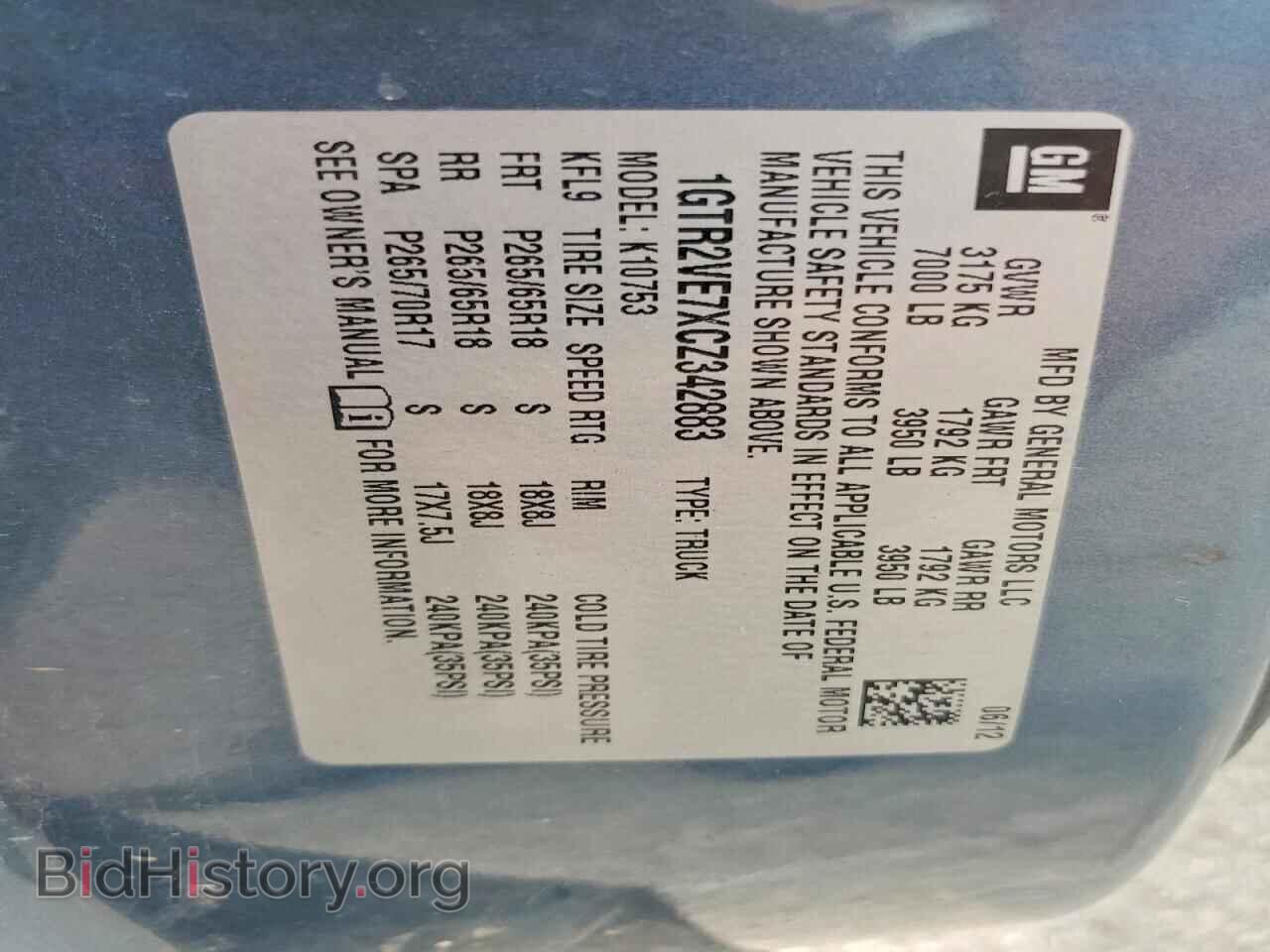 2012 GMC SIERRA - VIN: 1GTR2VE7XCZ342883 - Фото 12