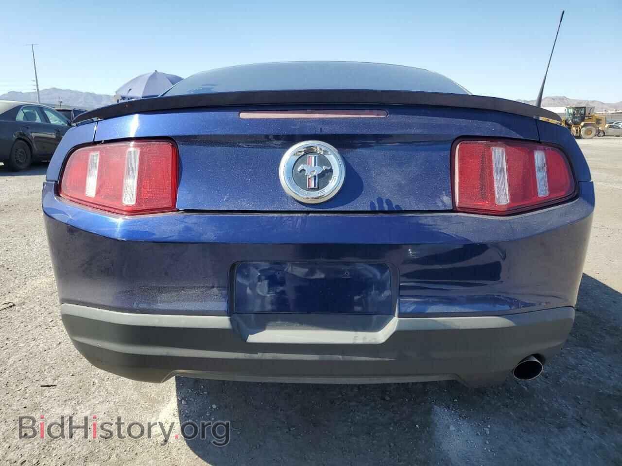 2010 FORD ALL Models - VIN: 1ZVBP8AN4A5112296 - Фото 6