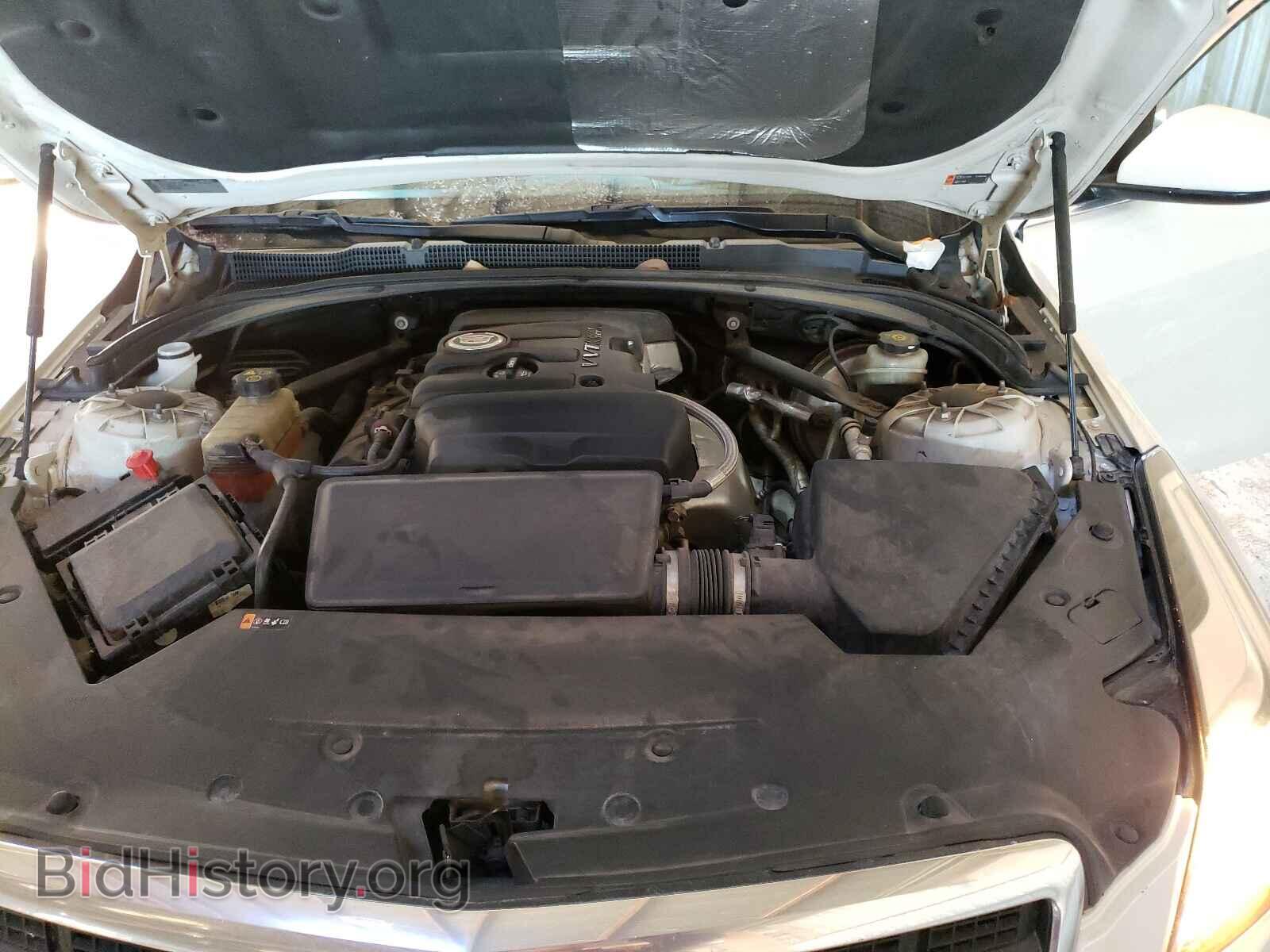 2013 CADILLAC ATS - VIN: 1G6AA5RA9D0173695 - Фото 7