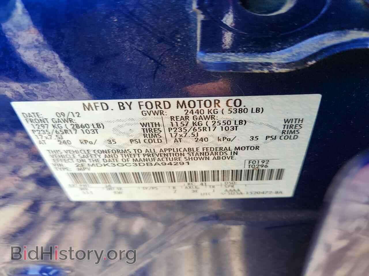 2013 FORD EDGE - VIN: 2FMDK3GC3DBA94291 - Photo 14