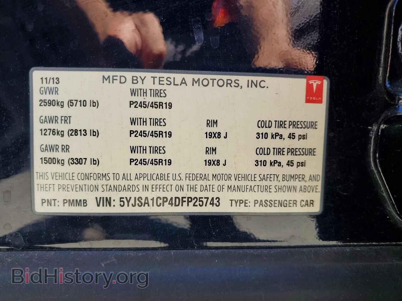 2013 TESLA MODEL S - VIN: 5YJSA1CP4DFP25743 - Photo 12