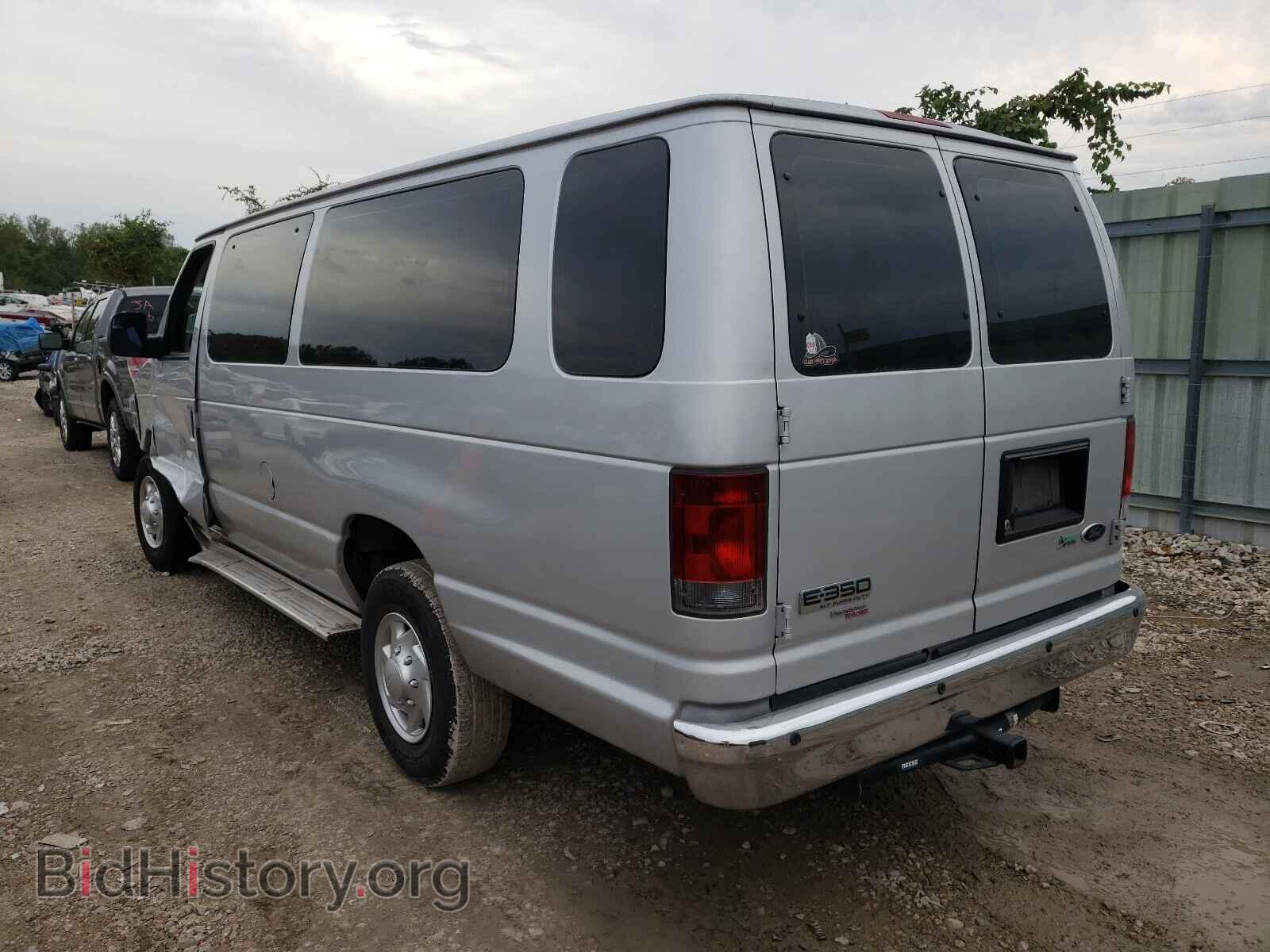 2011 FORD ECONOLINE - VIN: 1FBSS3BL2BDB12617 - Photo 3