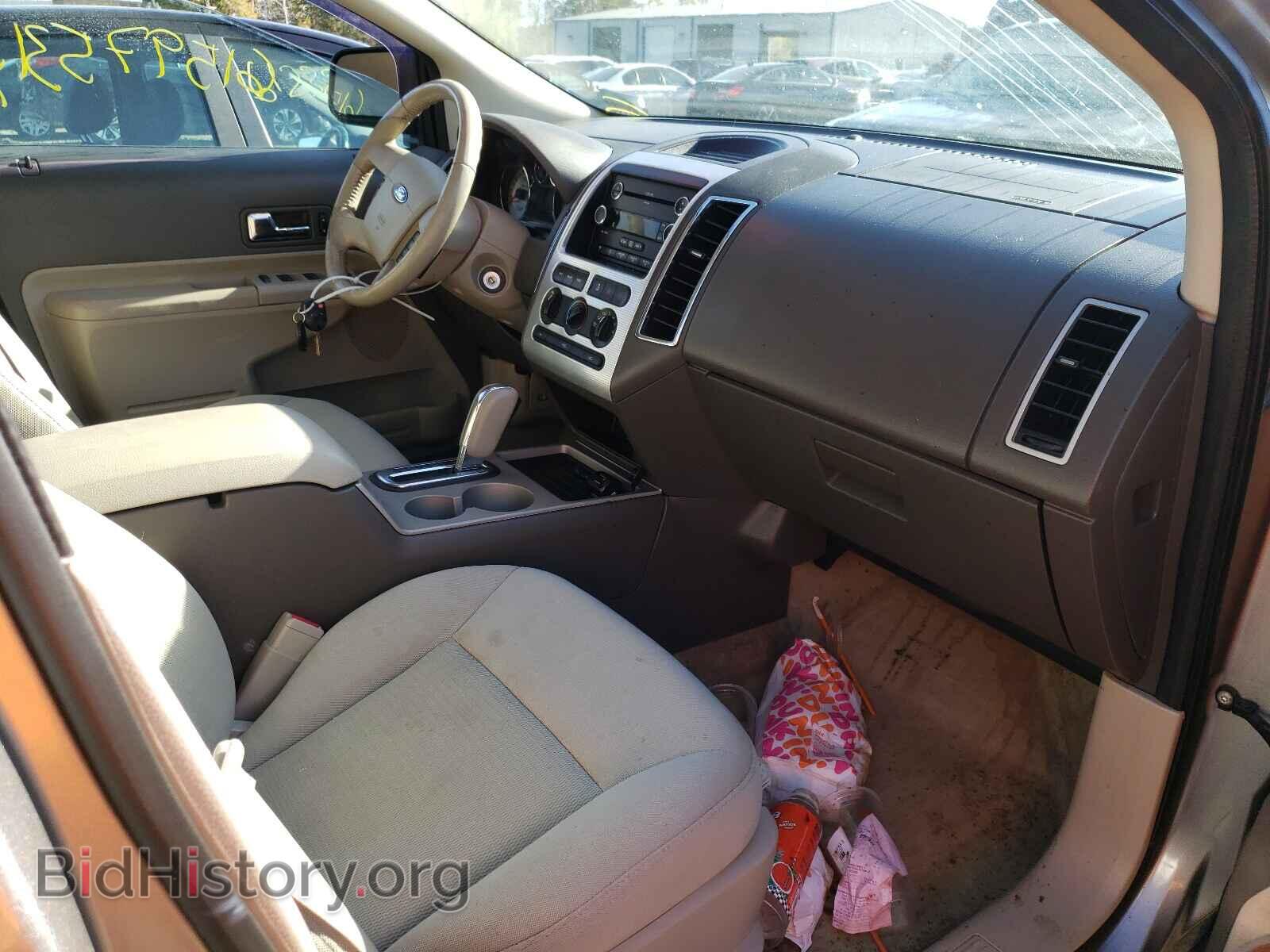 2008 FORD EDGE - VIN: 2FMDK48C18BB50223 - Фото 5