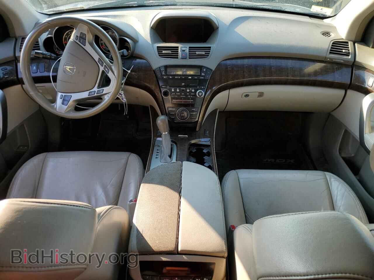 2012 ACURA MDX - VIN: 2HNYD2H33CH535805 - Фото 8
