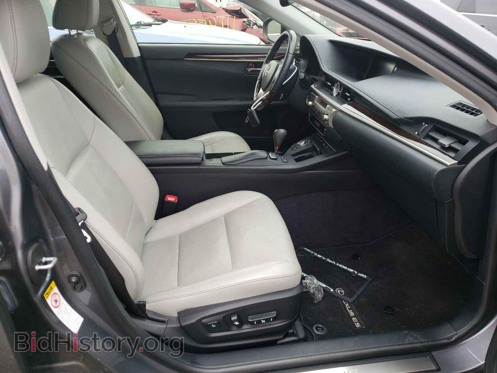 2013 LEXUS ES350 - VIN: JTHBK1GG4D2069391 - Фото 5