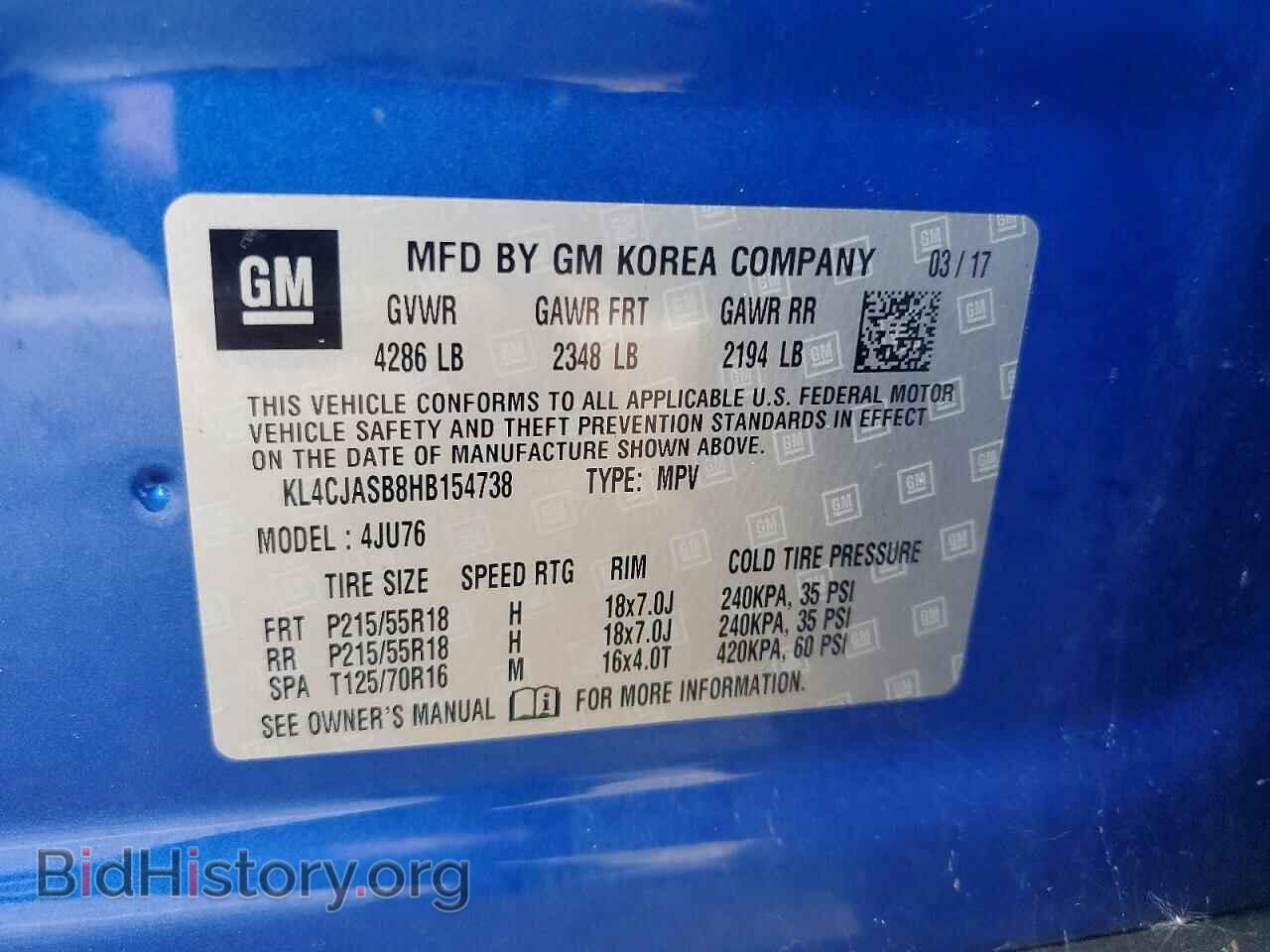 2017 BUICK ENCORE - VIN: KL4CJASB8HB154738 - Photo 13