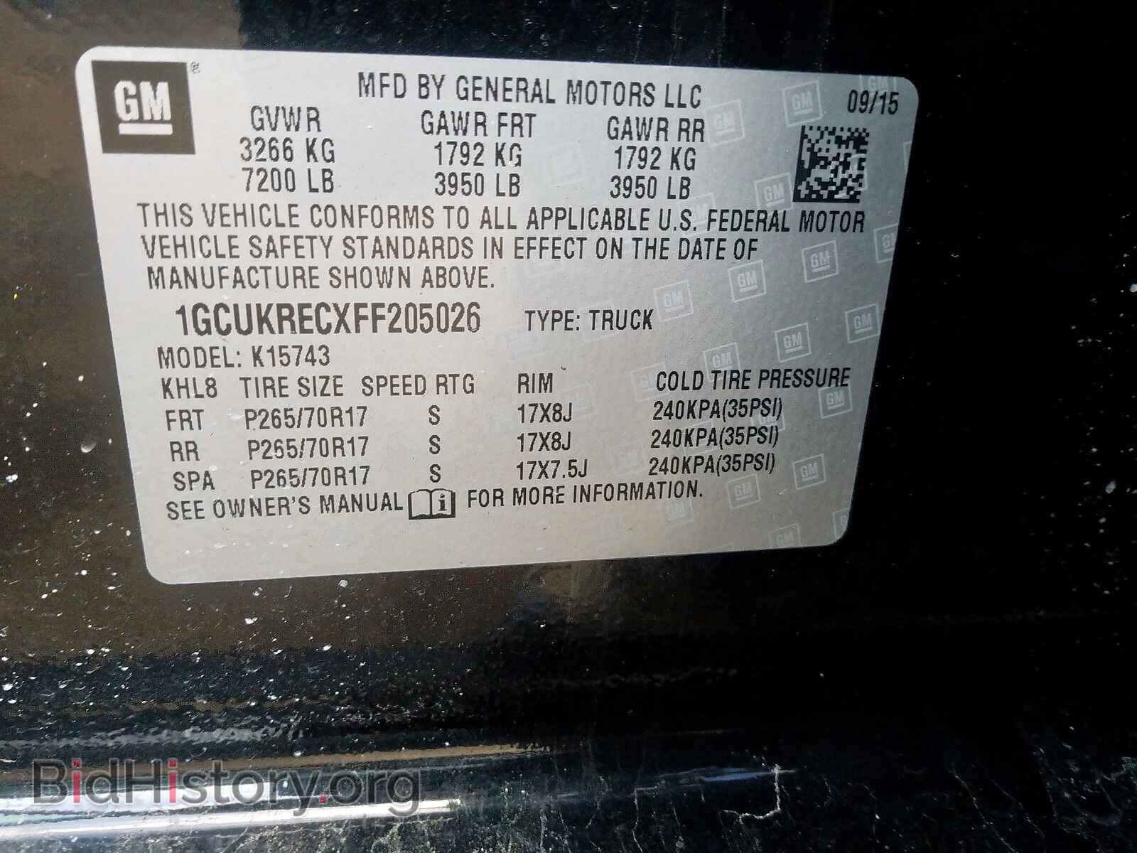 2015 CHEVROLET SILVERADO - VIN: 1GCUKRECXFF205026 - Фото 10