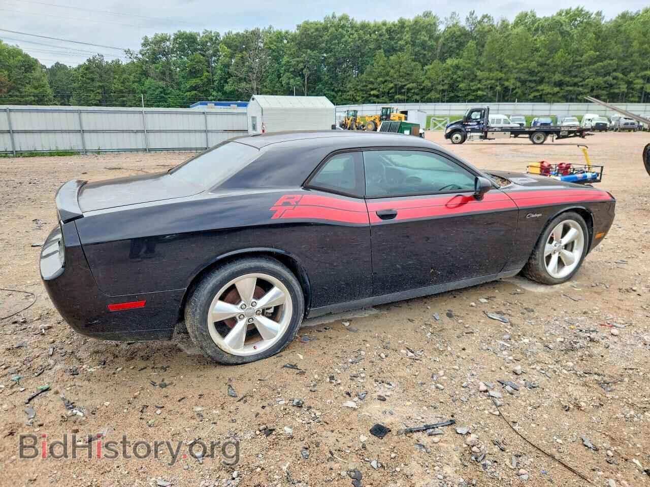 2014 DODGE CHALLENGER - VIN: 2C3CDYBT1EH224490 - Фото 3