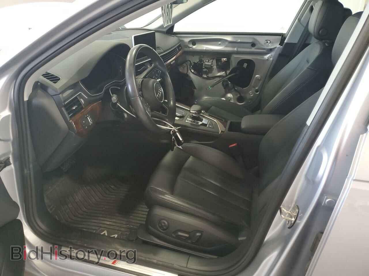 2017 AUDI A4 - VIN: WAUENAF40HN035155 - Фото 7