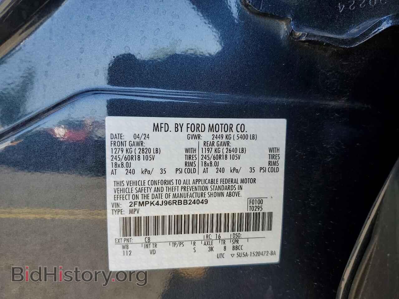 2024 FORD EDGE - VIN: 2FMPK4J96RBB24049 - Photo 12