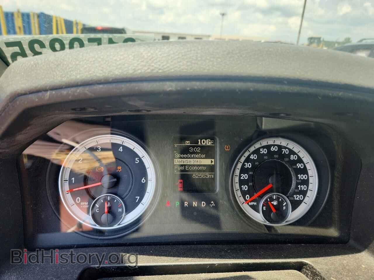 2013 RAM 1500 - VIN: 1C6RR7KT3DS606245 - Фото 9