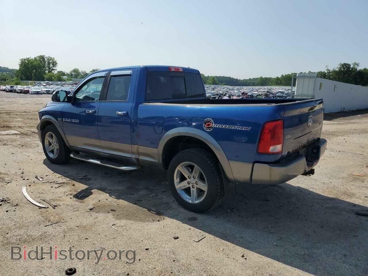 2011 DODGE All Models - VIN: 1D7RV1GT2BS624328 - Photo 2