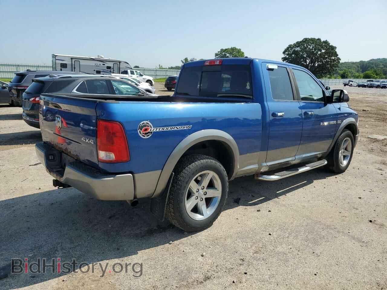 2011 DODGE All Models - VIN: 1D7RV1GT2BS624328 - Photo 3
