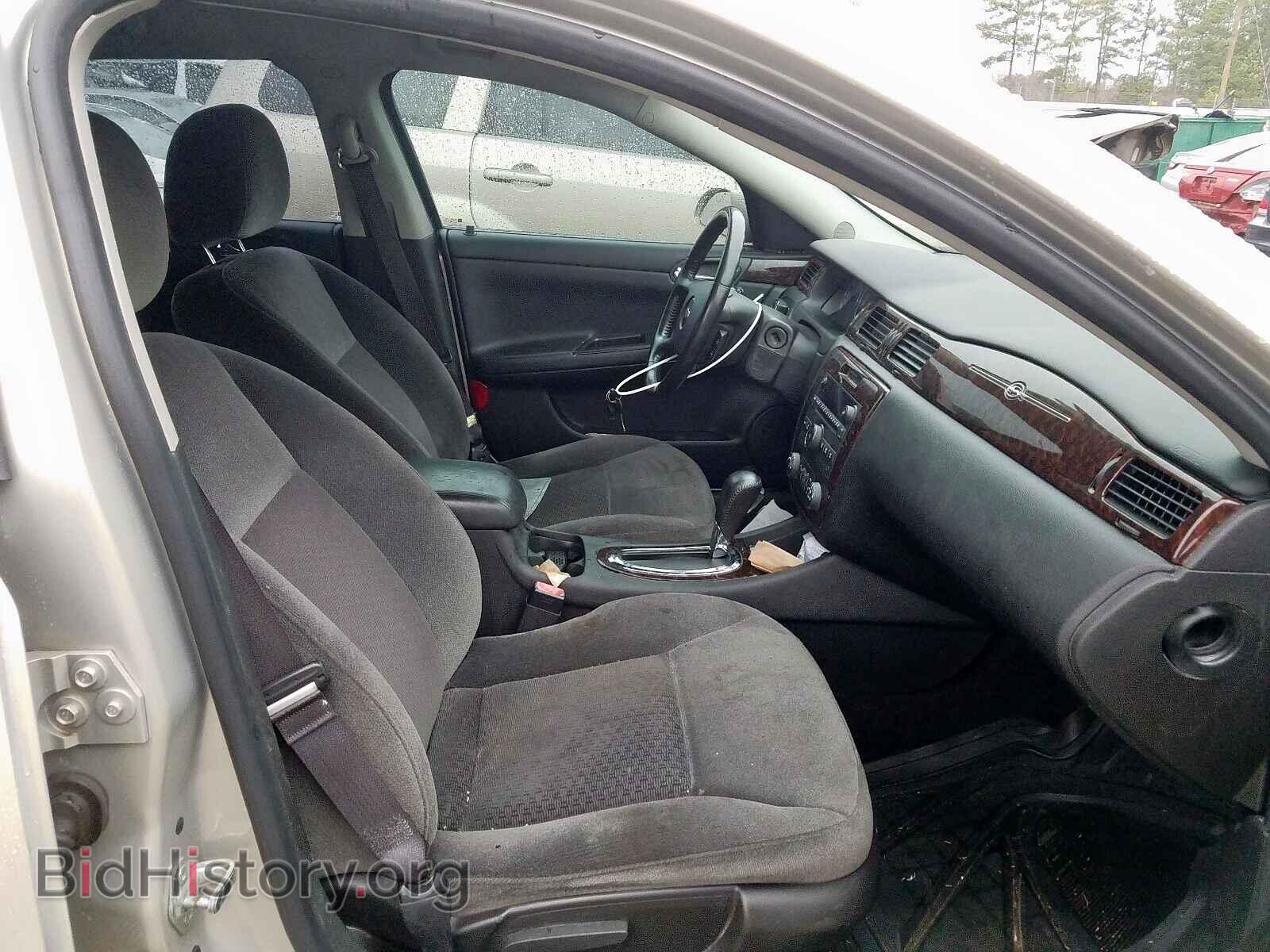 2012 CHEVROLET IMPALA - VIN: 2G1WG5E39C1141155 - Фото 5