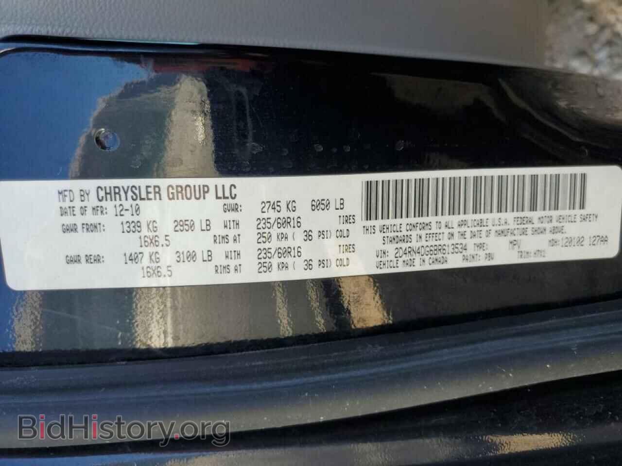 2011 DODGE CARAVAN - VIN: 2D4RN4DG6BR613534 - Фото 10