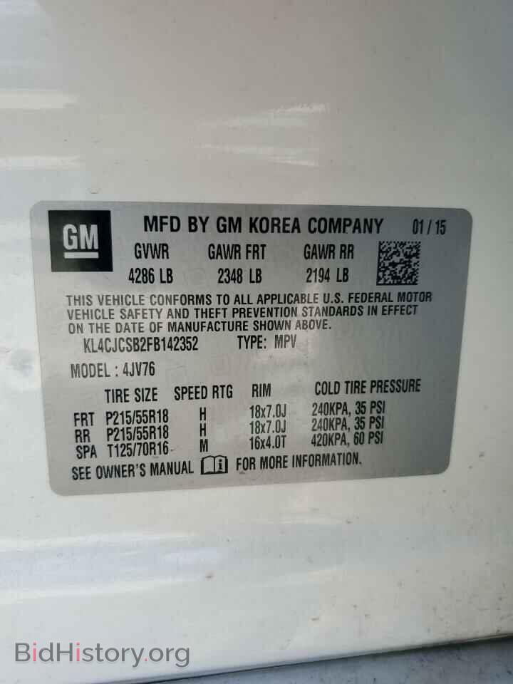 2015 BUICK ENCORE - VIN: KL4CJCSB2FB142352 - Photo 13