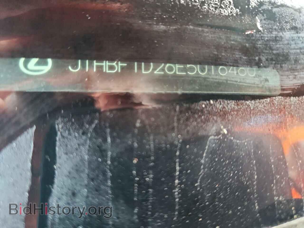 2014 LEXUS IS - VIN: JTHBF1D26E5016480 - Фото 12
