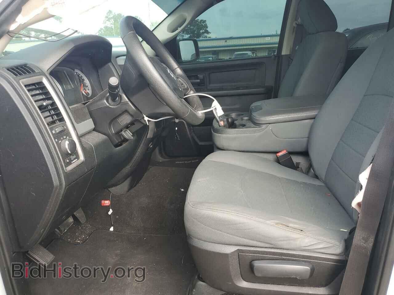 2015 RAM 1500 - VIN: 1C6RR6FT1FS500920 - Photo 7