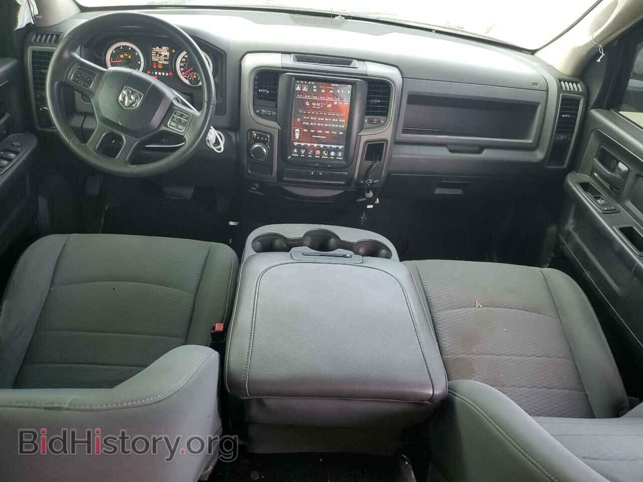2015 RAM 1500 - VIN: 1C6RR6FT1FS500920 - Photo 8