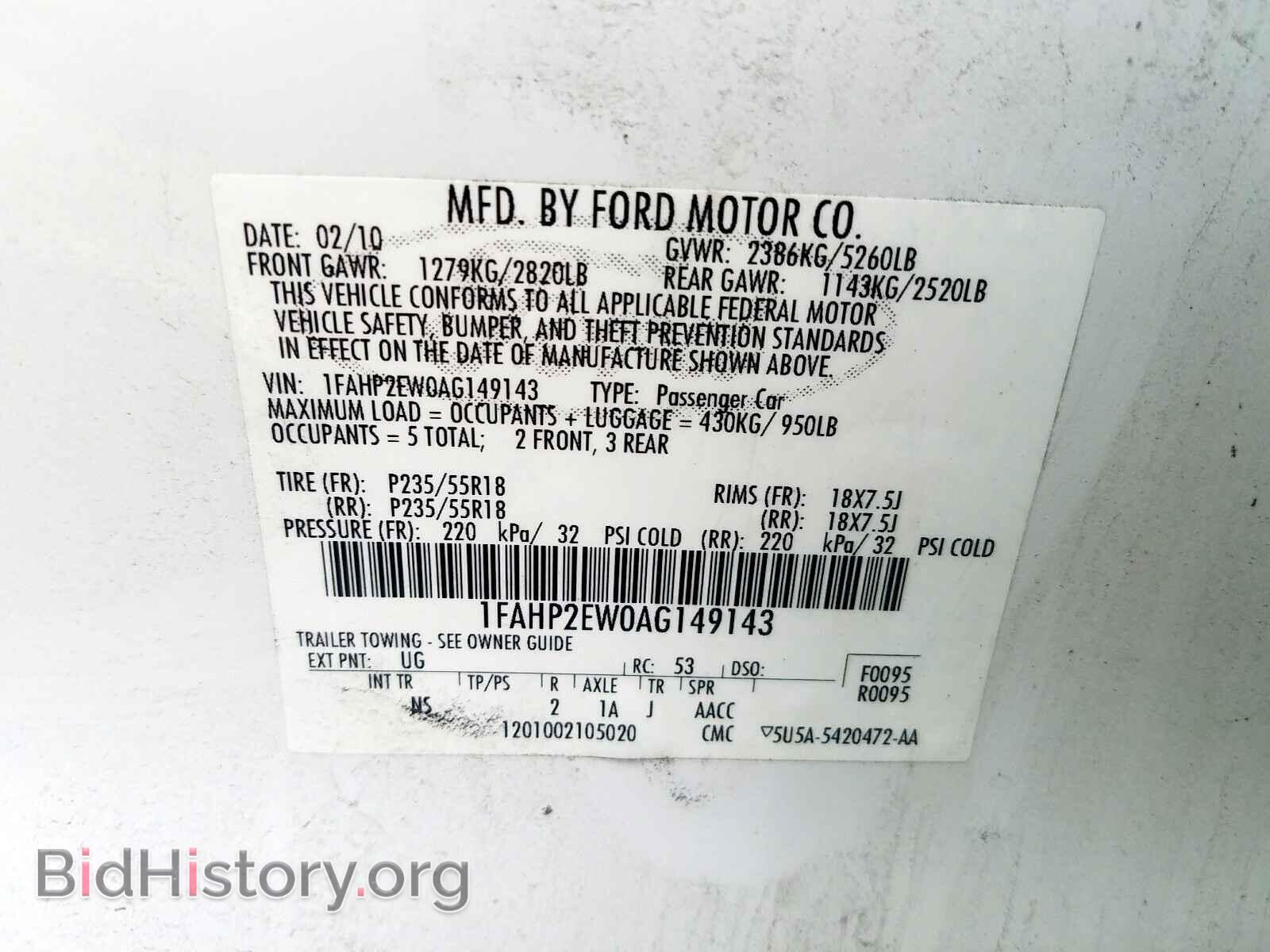 2010 FORD TAURUS - VIN: 1FAHP2EW0AG149143 - Фото 10