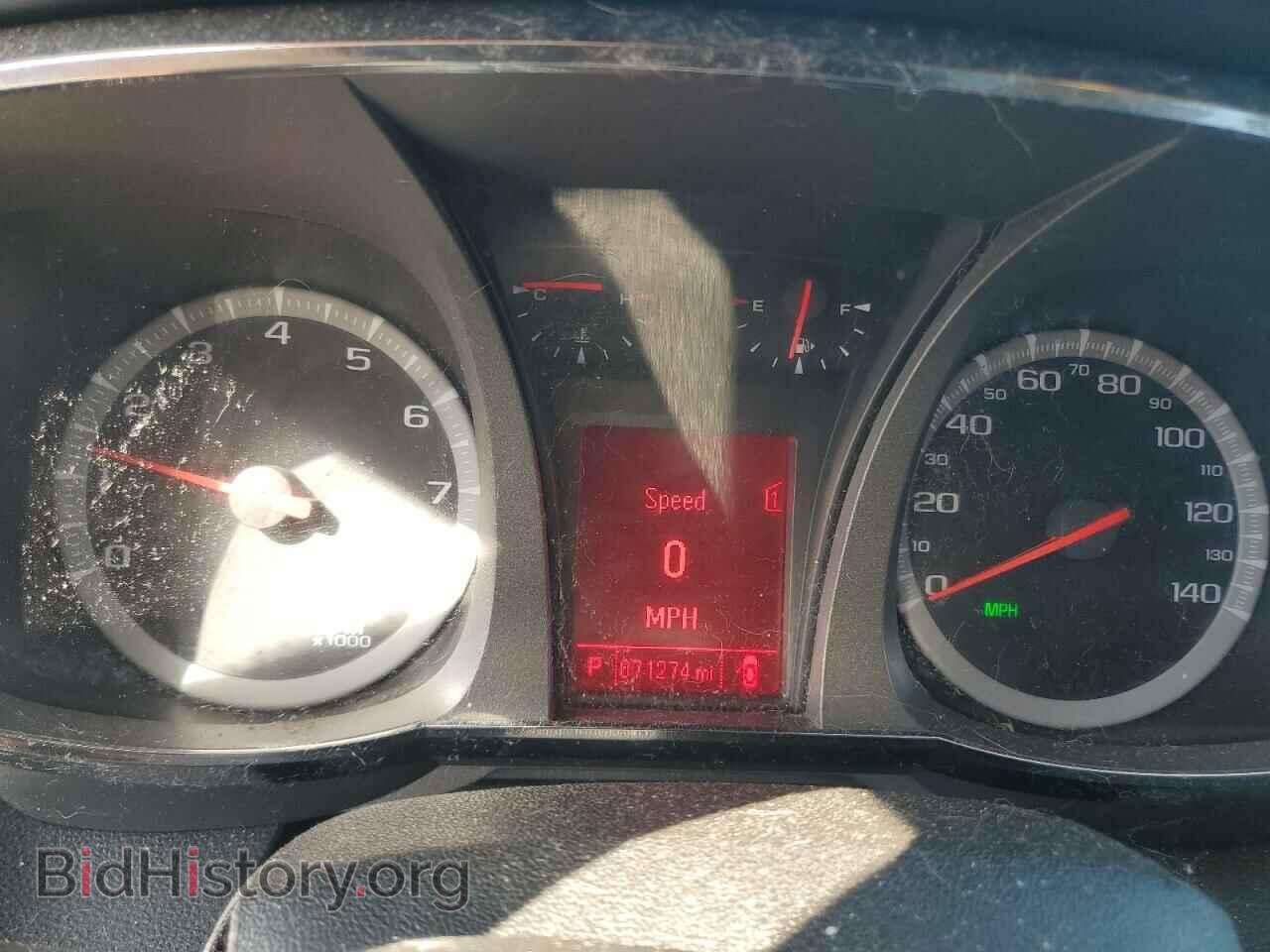 2012 GMC TERRAIN - VIN: 2GKALSEK9C6304526 - Фото 9