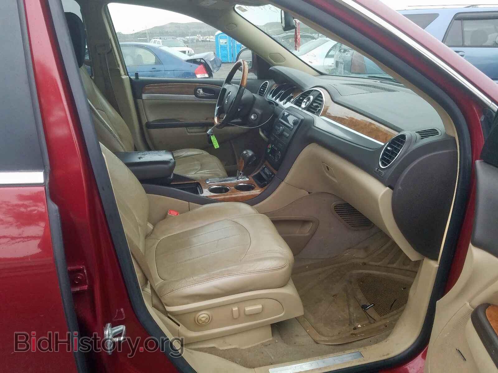 2008 BUICK ENCLAVE - VIN: 5GAER23728J290331 - Фото 5