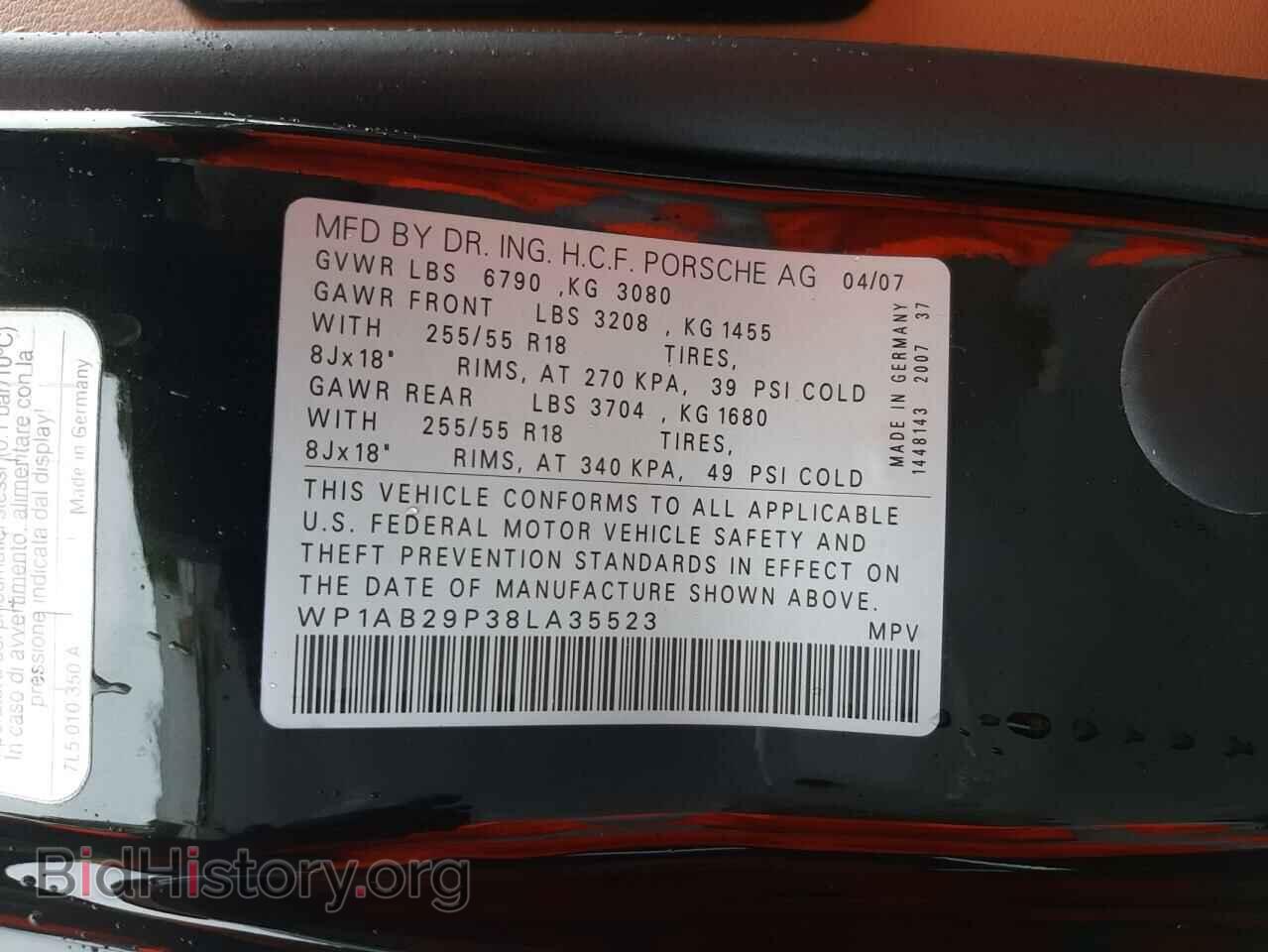 2008 PORSCHE CAYENNE - VIN: WP1AB29P38LA35523 - Фото 10