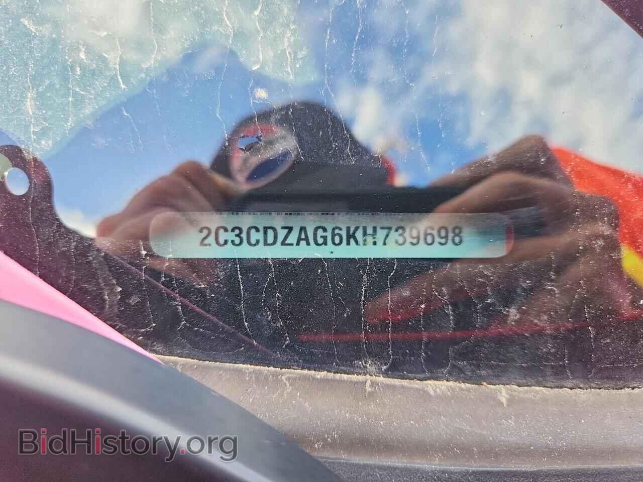 2019 DODGE CHALLENGER - VIN: 2C3CDZAG6KH739698 - Photo 12