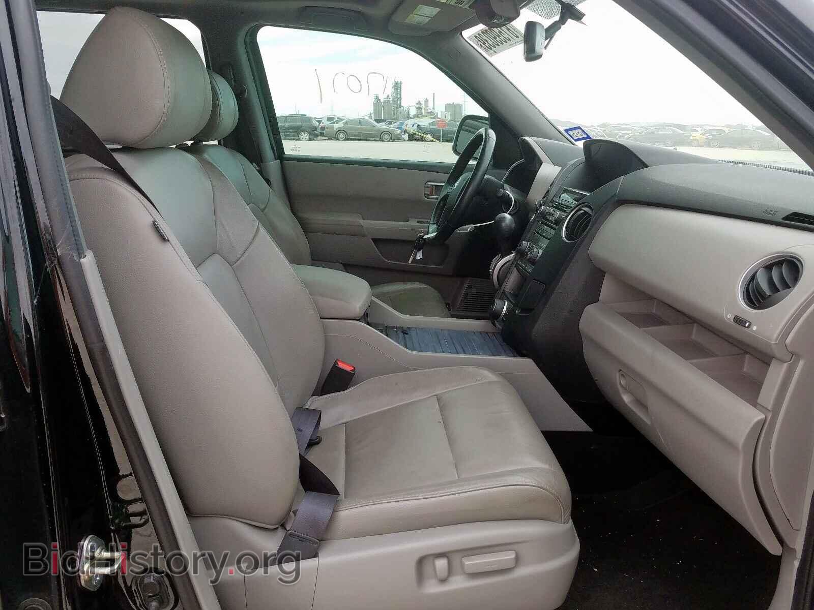 2015 HONDA PILOT - VIN: 5FNYF3H67FB016167 - Фото 5