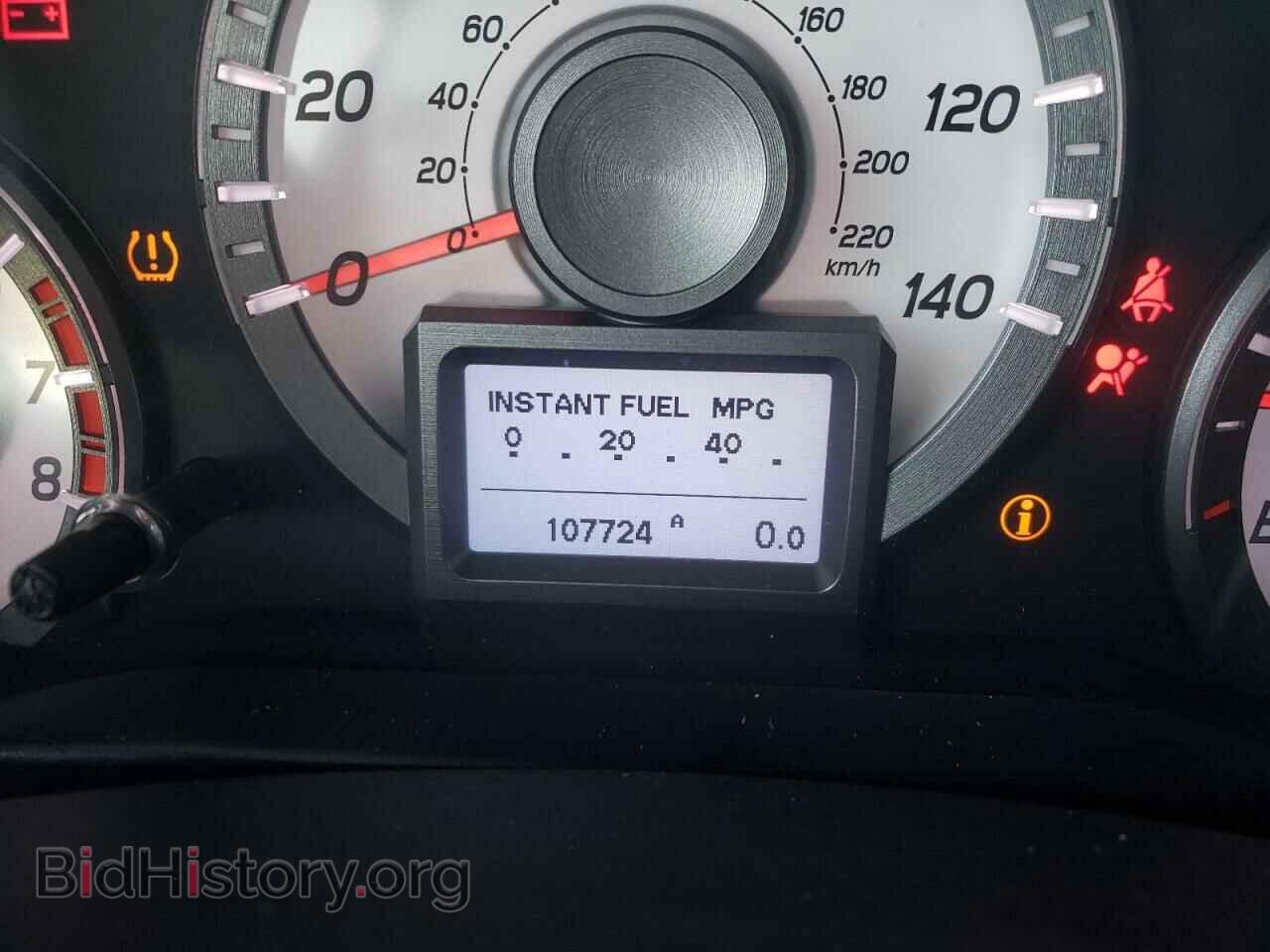 2013 HONDA PILOT - VIN: 5FNYF4H9XDB054859 - Фото 8