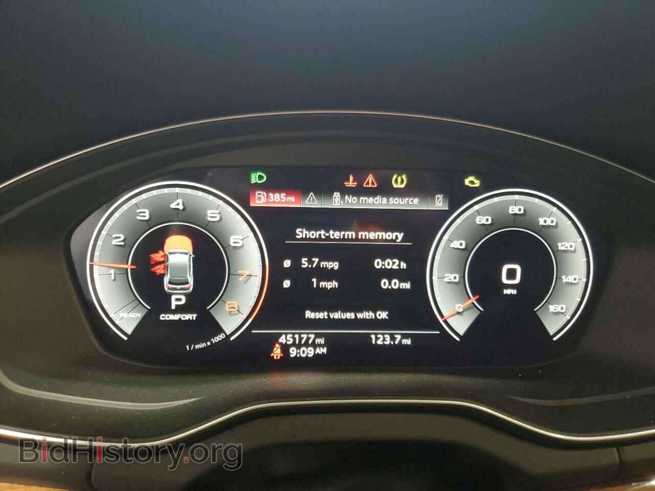 2022 AUDI Q5 - VIN: WA1EAAFY4N2112098 - Фото 9