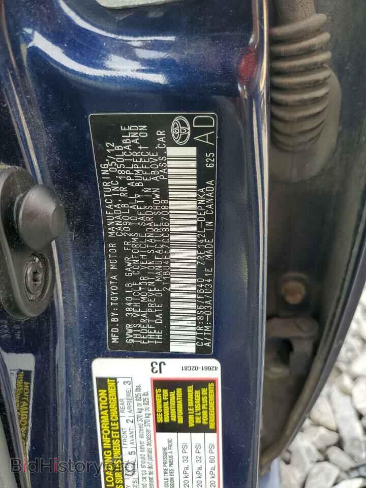2012 TOYOTA COROLLA - VIN: 2T1BU4EE7CC867088 - Фото 13