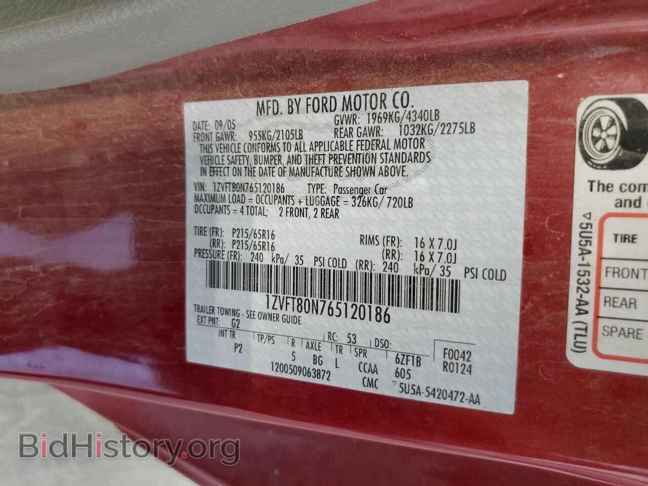2006 FORD ALL Models - VIN: 1ZVFT80N765120186 - Фото 12