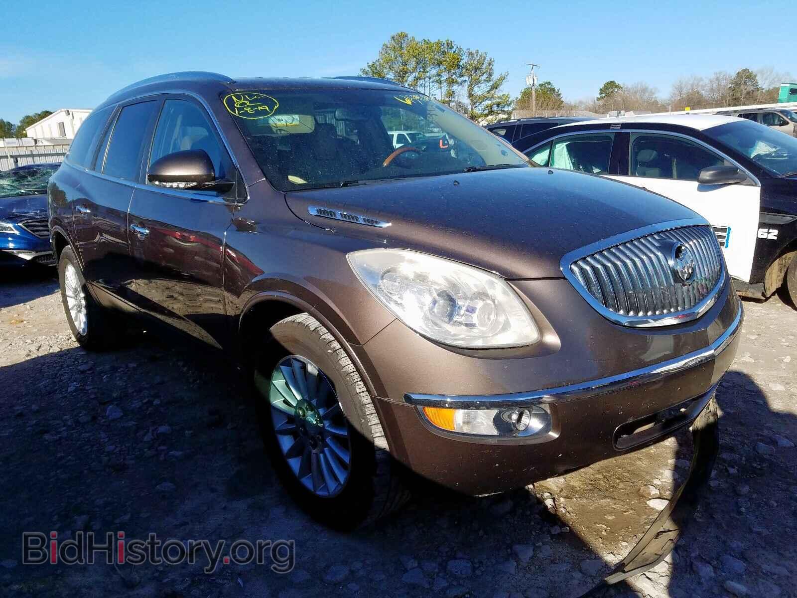 Фотография 5GAER23D09J174679 - BUICK ENCLAVE 2009