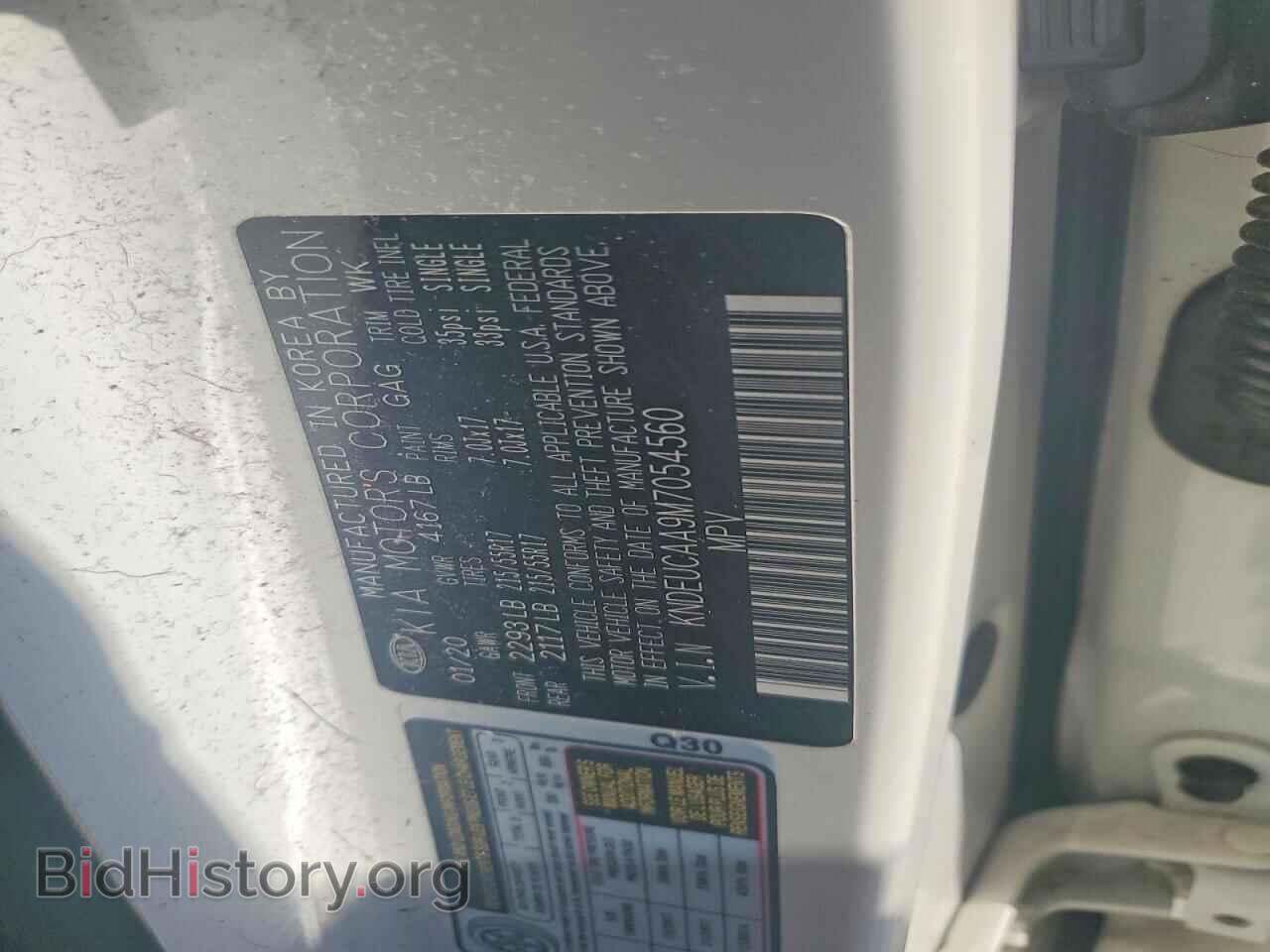 2021 KIA SELTOS - VIN: KNDEUCAA9M7054560 - Photo 13