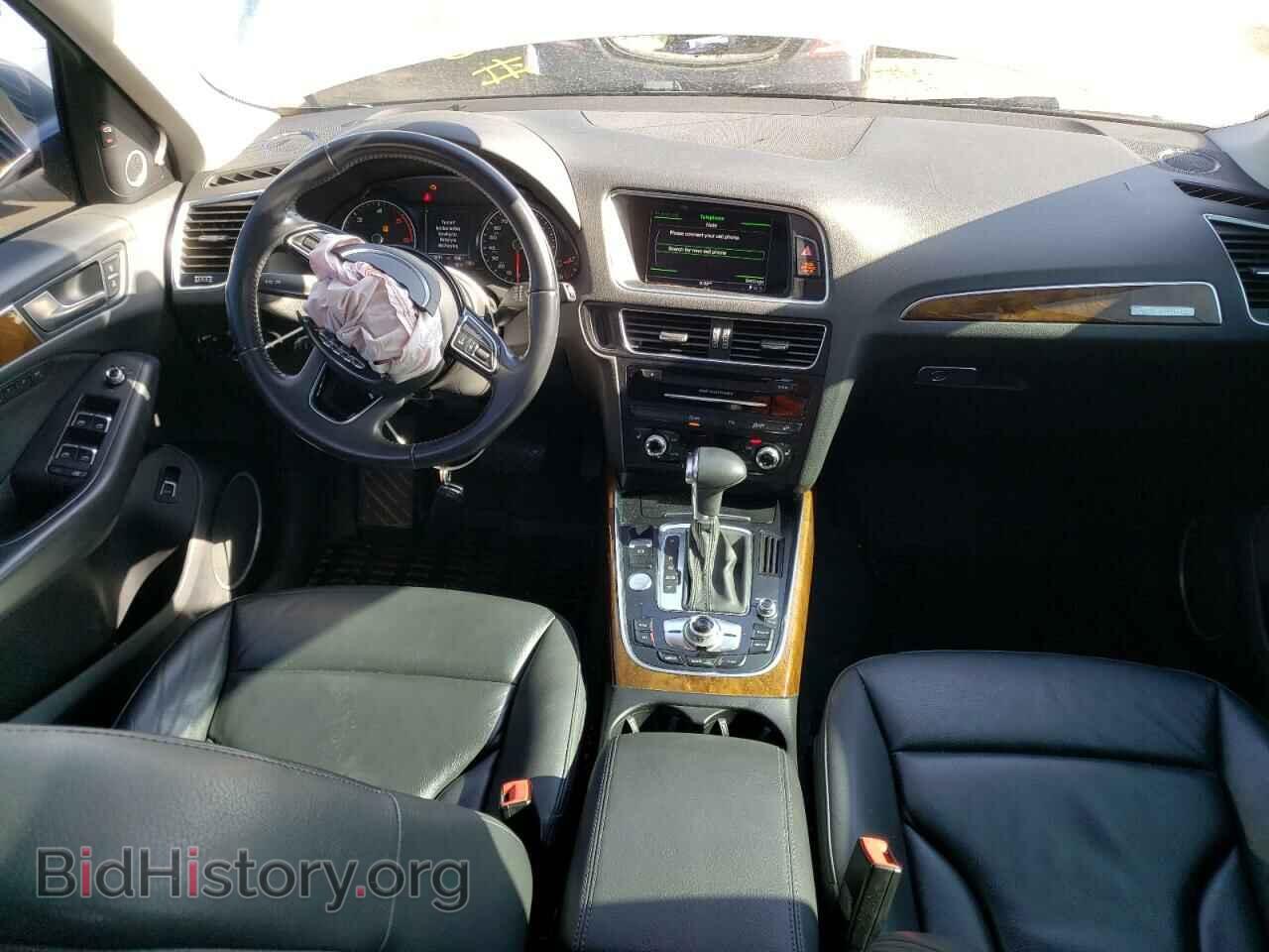 2015 AUDI Q5 - VIN: WA1CMAFP3FA006139 - Фото 8