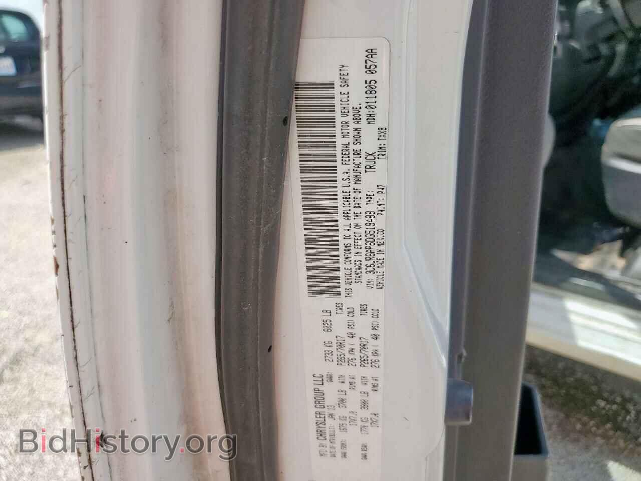 2013 RAM 1500 - VIN: 3C6JR6AP6DG519488 - Фото 12